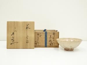 萩焼　作家物　茶碗（保護箱）